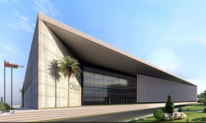 Opal bio pharma factory كارخان